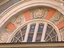Реставрация дома Палибина Реставрация дома Палибина