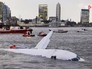 Посадка на Гудзон Посадка на Гудзон
