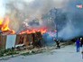 Пожар в частном доме Пожар в частном доме