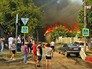 Пожар в Ростове-на-Дону Пожар в Ростове-на-Дону