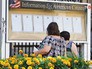 Информационный стенд у посольства США в Москве Информационный стенд у посольства США в Москве