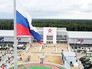 Международный военный форум "Армия" Международный военный форум "Армия"