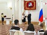 Сергей Собянин награждает сотрудников МФЦ Сергей Собянин награждает сотрудников МФЦ