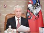 Сергей Собянин проводит заседание президиума правительства Москвы Сергей Собянин проводит заседание президиума правительства Москвы
