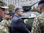 Президент Украины Пётр Порошенко Президент Украины Пётр Порошенко