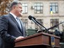 Президент Украины Пётр Порошенко Президент Украины Пётр Порошенко