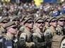Военнослужащие армии Украины Военнослужащие армии Украины