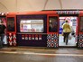Поезд метро в честь 870-летия Москвы Поезд метро в честь 870-летия Москвы