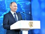 Президент России Владимир Путин Президент России Владимир Путин