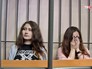 "Хабаровские живодерки" Алена Савченко и Алина Орлова в суде "Хабаровские живодерки" Алена Савченко и Алина Орлова в суде