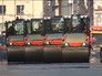Укладка асфальта Укладка асфальта