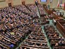 Парламент Польши Парламент Польши