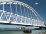 Арка Крымского моста Арка Крымского моста
