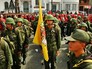 Военнослужащие Венесуэлы Военнослужащие Венесуэлы