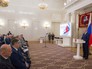 Церемония вручения государственных наград за создание и развитие МЦК Церемония вручения государственных наград за создание и развитие МЦК