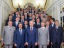Церемония вручения государственных наград за создание и развитие МЦК Церемония вручения государственных наград за создание и развитие МЦК