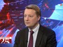 Директор Центра комплексных европейских и международных исследований Высшей школы экономики Тимофей Бордачев Директор Центра комплексных европейских и международных исследований Высшей школы экономики Тимофей Бордачев