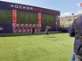 Фестиваль, посвящённый 870-летию Москвы Фестиваль, посвящённый 870-летию Москвы