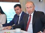 Рабочая поездка Владимира Путина в Ярославскую область Рабочая поездка Владимира Путина в Ярославскую область