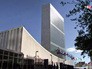 Здание ООН в США Здание ООН в США