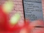Мемориальная доска врачу Максиму Кончаловскому Мемориальная доска врачу Максиму Кончаловскому