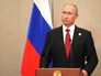 Президент России Владимир Путин Президент России Владимир Путин