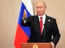 Президент России Владимир Путин Президент России Владимир Путин