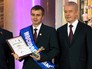 Сергей Собянин наградил победителей конкурса "Московские мастера" Сергей Собянин наградил победителей конкурса "Московские мастера"