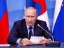 Президент России Владимир Путин Президент России Владимир Путин