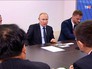 Президент России Владимир Путин на заседании Президент России Владимир Путин на заседании
