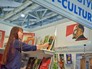 Московская международная книжная выставка-ярмарка на ВДНХ Московская международная книжная выставка-ярмарка на ВДНХ