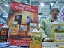 Московская международная книжная выставка-ярмарка на ВДНХ Московская международная книжная выставка-ярмарка на ВДНХ
