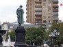 Памятник А. С. Пушкину Памятник А. С. Пушкину