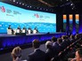 Восточный экономический форум Восточный экономический форум