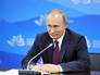 Президент России Владимир Путин Президент России Владимир Путин