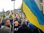 Митинг у здания Верховной Рады Украины Митинг у здания Верховной Рады Украины