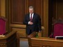 Пётр Порошенко в Верховной Раде Украины Пётр Порошенко в Верховной Раде Украины