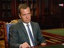 Председатель правительства РФ Дмитрий Медведев Председатель правительства РФ Дмитрий Медведев