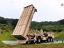 Системы ПРО США в Южной Корее Системы ПРО США в Южной Корее