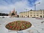 Парк "Зарядье" Парк "Зарядье"