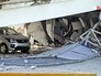 Последствия землетрясения Последствия землетрясения