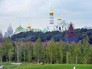 Вид на Кремль из парка "Зарядье" Вид на Кремль из парка "Зарядье"