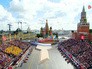 Церемония открытия Дня города началась на Красной площади Церемония открытия Дня города началась на Красной площади