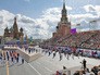 День города на Красной площади День города на Красной площади
