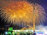 Салют над парком Победы Салют над парком Победы