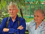 Пенсионеры Пенсионеры