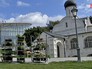 ГН Режим работы парка "Зарядье" поменяли из-за вандалов ГН Режим работы парка "Зарядье" поменяли из-за вандалов