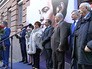 Открытие мемориальной доски Муслиму Магомаеву Открытие мемориальной доски Муслиму Магомаеву