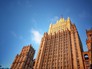 Здание МИД России Здание МИД России
