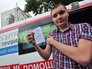 Мобильный медицинский пункт для вакцинации от гриппа Мобильный медицинский пункт для вакцинации от гриппа
